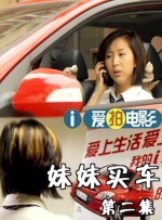 人人澡人人添